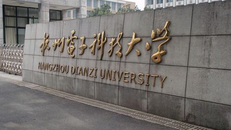 E24标准电阻：揭秘其阻值与报价背后的秘密