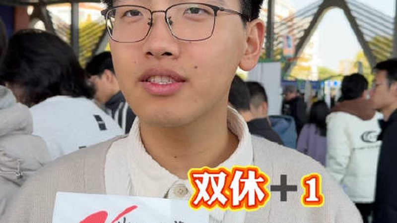 电阻定做：揭秘定制电阻的选型逻辑与工艺要点