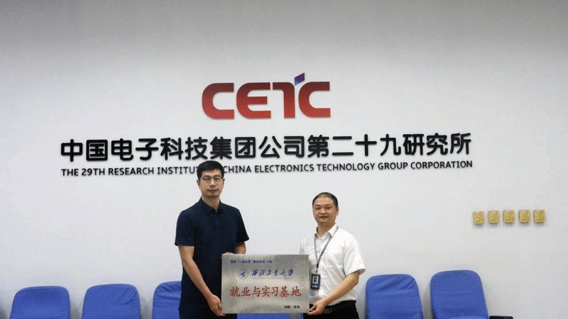 PCB打样材质选择：揭秘不同材质的优缺点与应用场景