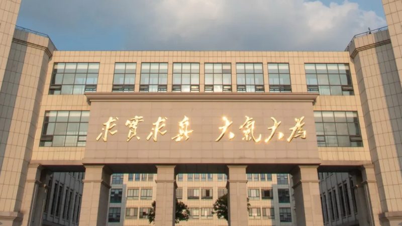 汽车电阻价格对比：揭秘影响价格的关键因素