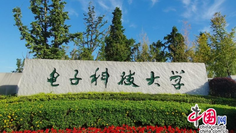 pcb打样样板制作周期缩短方法