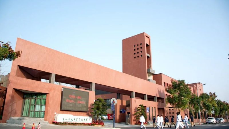 揭秘成都电子代工报价单：价格构成与影响因素