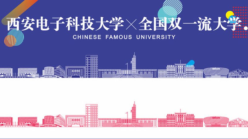 国产贴片机：揭秘其发展历程与选型要点